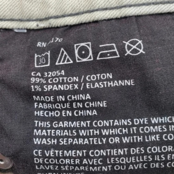 BDG super high rise short short jeans shorts - Picture 7 of 9